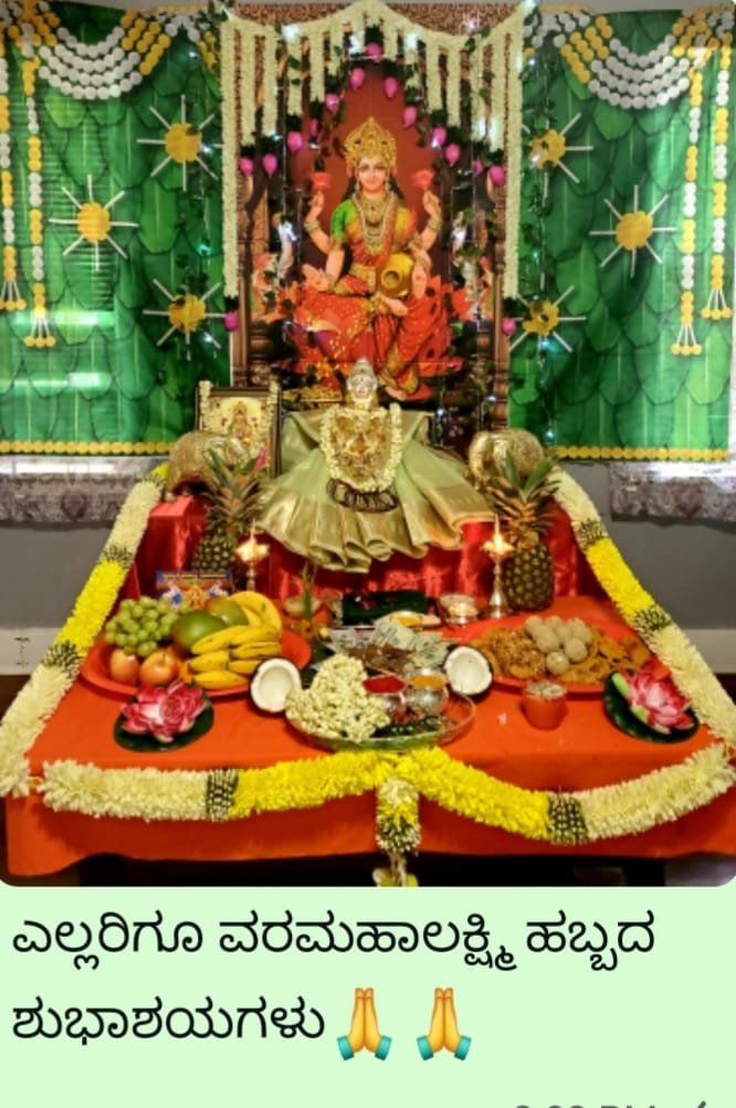 WhatsApp Image 2025-12-15 at 1.10.39 PM (2)