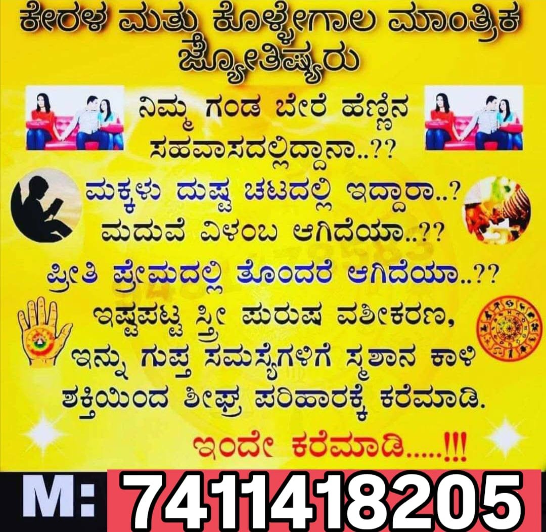 WhatsApp Image 2025-12-15 at 1.10.40 PM